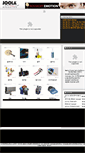 Mobile Screenshot of joolakorea.com